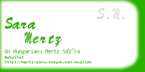 sara mertz business card